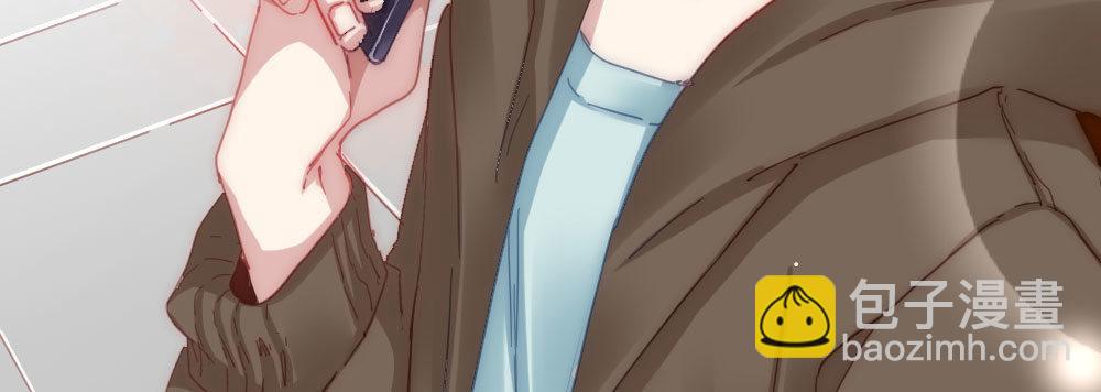 快從我身上下去！ - 第40話-不請自來(1/4) - 7