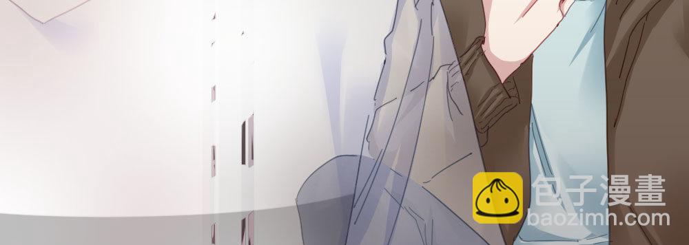 快從我身上下去！ - 第40話-不請自來(2/4) - 5