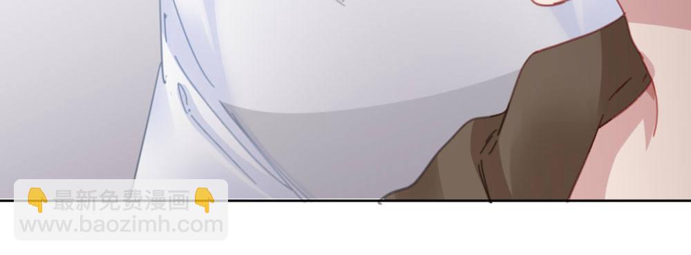 快從我身上下去！ - 第40話-不請自來(2/4) - 2