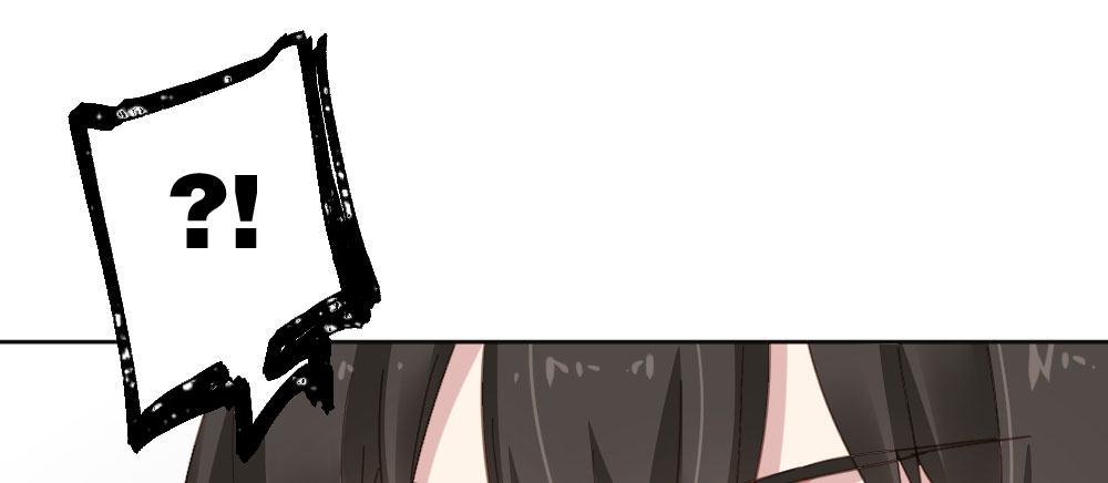 快從我身上下去！ - 第40話-不請自來(2/4) - 5