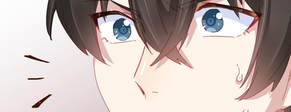 快從我身上下去！ - 第40話-不請自來(2/4) - 6