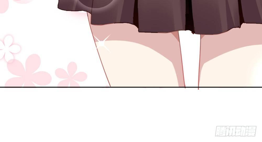 快從我身上下去！ - 第40話-不請自來(2/4) - 2