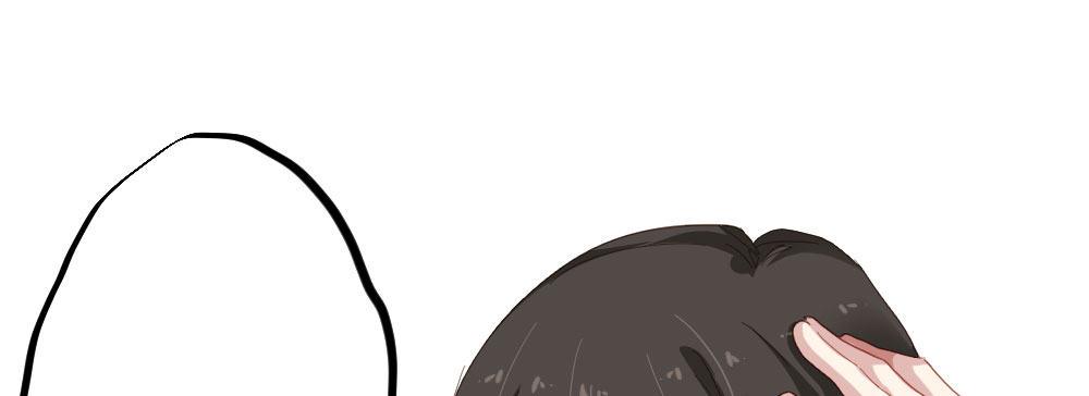 快從我身上下去！ - 第40話-不請自來(1/4) - 1