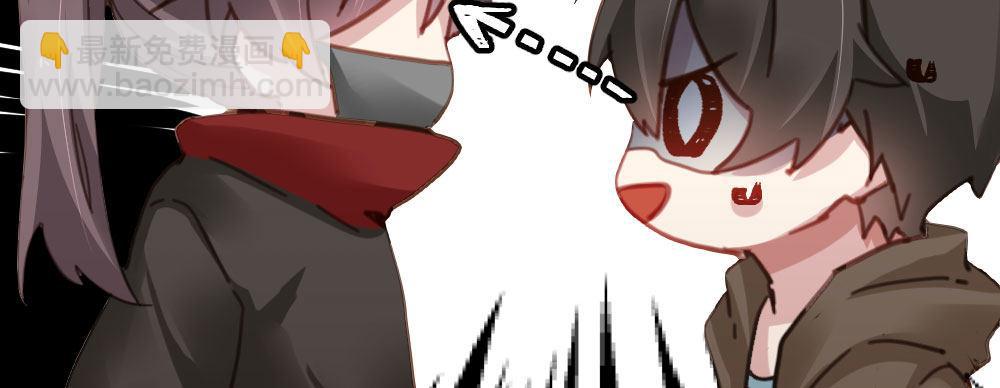 快從我身上下去！ - 第40話-不請自來(2/4) - 1