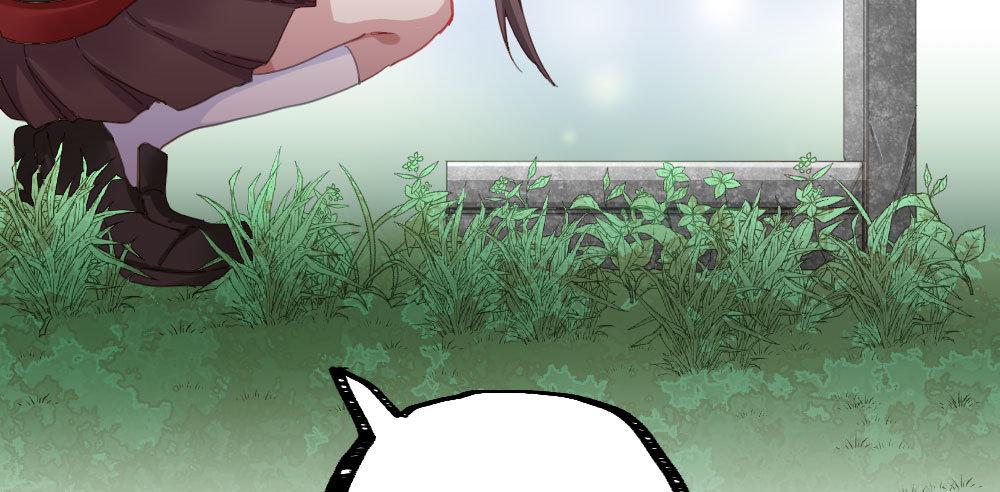 快從我身上下去！ - 第42話-情債？(3/4) - 8