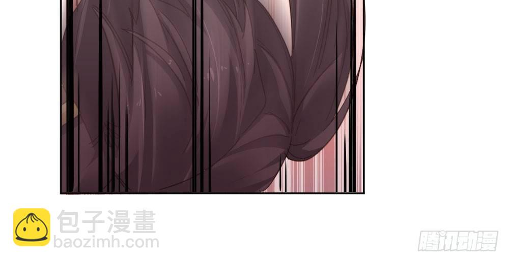 快從我身上下去！ - 第42話-情債？(3/4) - 1