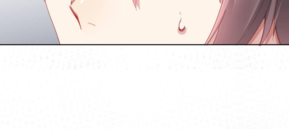 快從我身上下去！ - 第42話-情債？(3/4) - 1