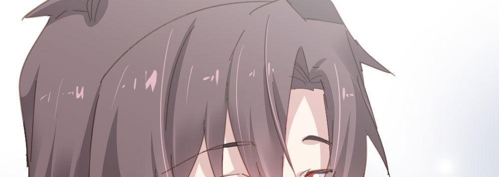 快從我身上下去！ - 第42話-情債？(4/4) - 6