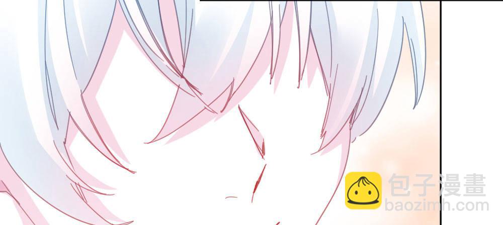 快從我身上下去！ - 第42話-情債？(2/4) - 6