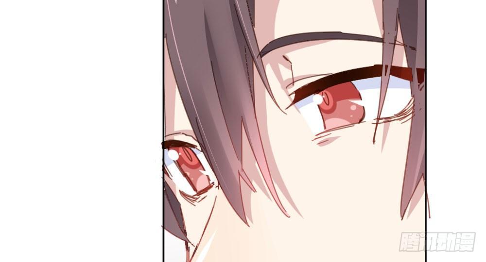 快從我身上下去！ - 第42話-情債？(2/4) - 7