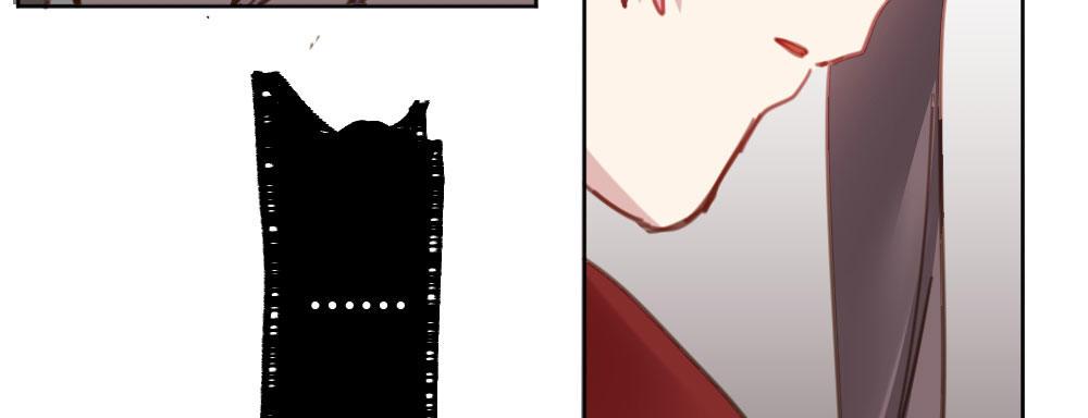 快從我身上下去！ - 第42話-情債？(2/4) - 4