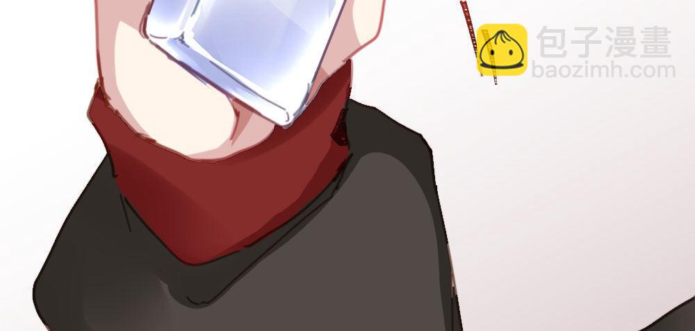 快從我身上下去！ - 第42話-情債？(2/4) - 8