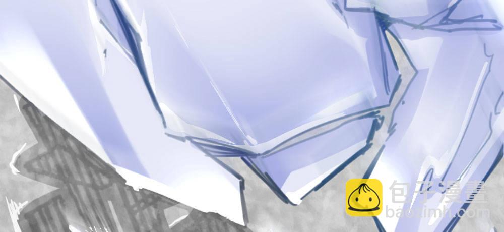 快從我身上下去！ - 第42話-情債？(2/4) - 6