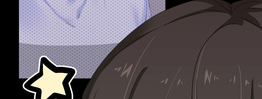 快從我身上下去！ - 第44話-變化(3/4) - 5