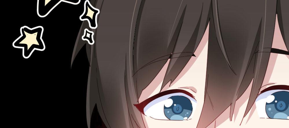 快從我身上下去！ - 第44話-變化(3/4) - 6