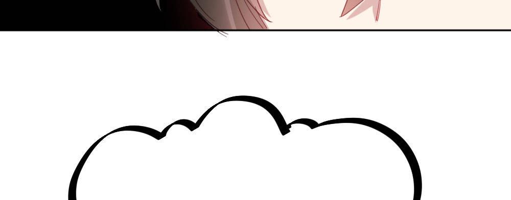 快從我身上下去！ - 第44話-變化(3/4) - 7