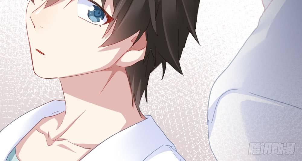 快從我身上下去！ - 第44話-變化(3/4) - 8