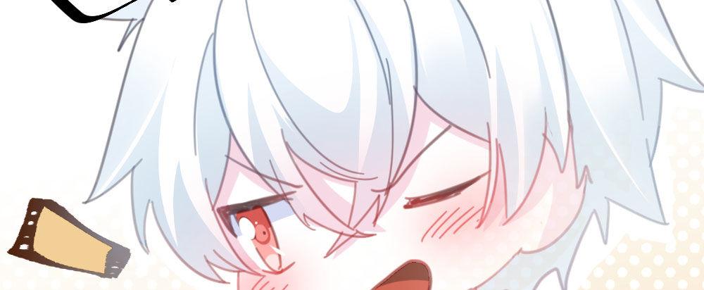 快從我身上下去！ - 第44話-變化(3/4) - 6