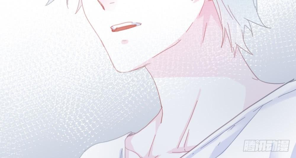 快從我身上下去！ - 第44話-變化(3/4) - 4