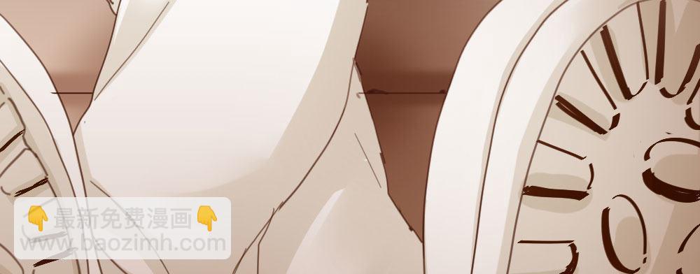 快從我身上下去！ - 第44話-變化(3/4) - 8