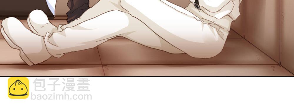 快從我身上下去！ - 第44話-變化(3/4) - 6