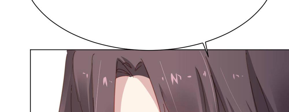 快從我身上下去！ - 第44話-變化(3/4) - 8