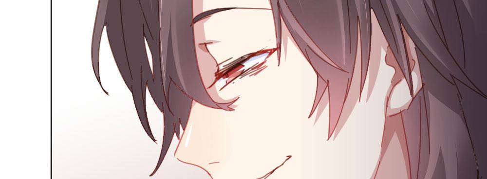 快從我身上下去！ - 第44話-變化(3/4) - 1