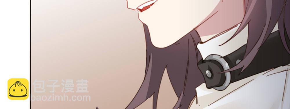 快從我身上下去！ - 第44話-變化(3/4) - 2