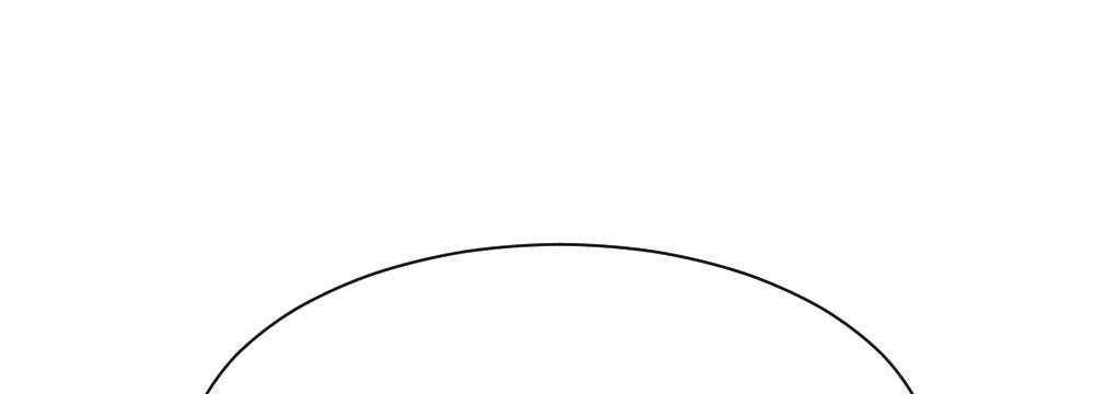 快從我身上下去！ - 第44話-變化(3/4) - 6