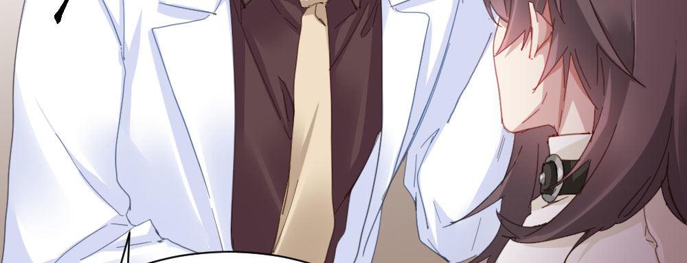 快從我身上下去！ - 第44話-變化(4/4) - 7