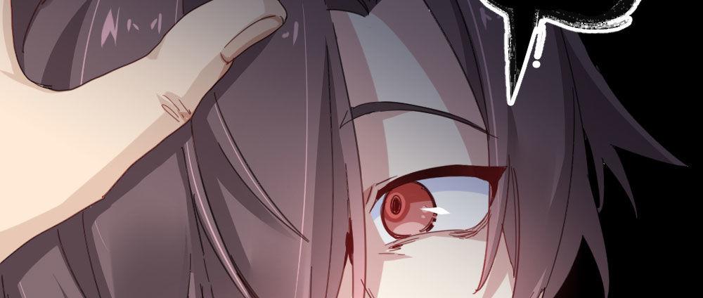 快從我身上下去！ - 第44話-變化(4/4) - 5