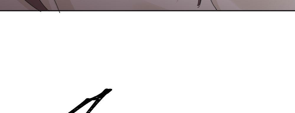 快從我身上下去！ - 第44話-變化(4/4) - 1