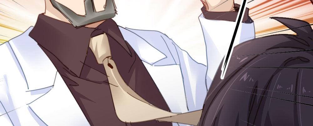 快從我身上下去！ - 第44話-變化(4/4) - 4