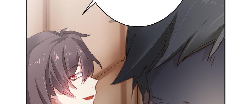 快從我身上下去！ - 第44話-變化(4/4) - 5