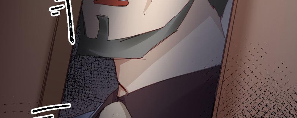 快從我身上下去！ - 第44話-變化(4/4) - 7