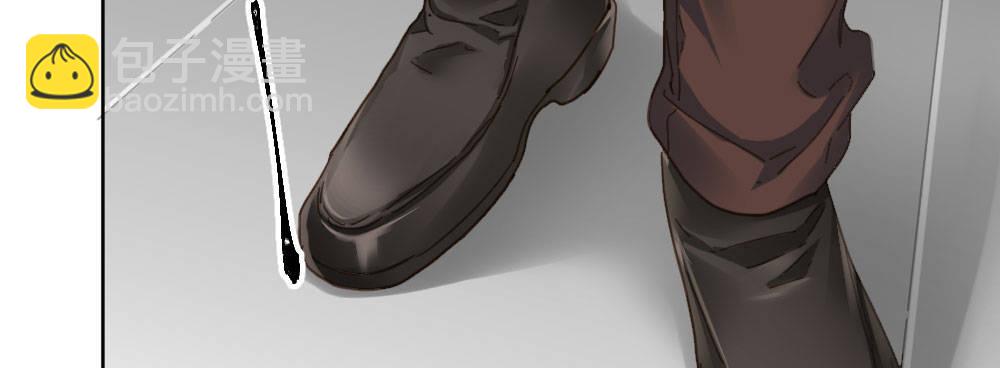 快從我身上下去！ - 第44話-變化(1/4) - 3