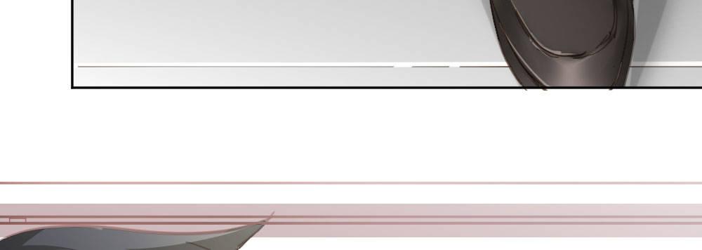 快從我身上下去！ - 第44話-變化(1/4) - 4