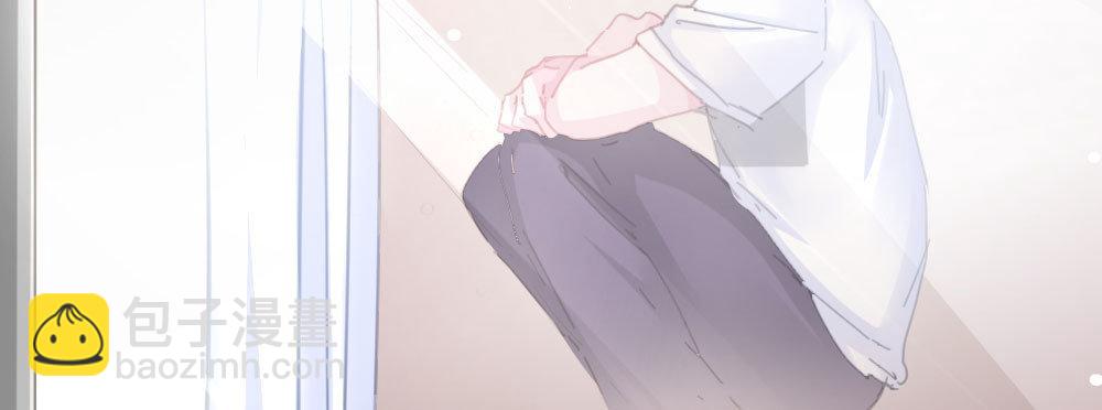 快從我身上下去！ - 第44話-變化(2/4) - 1