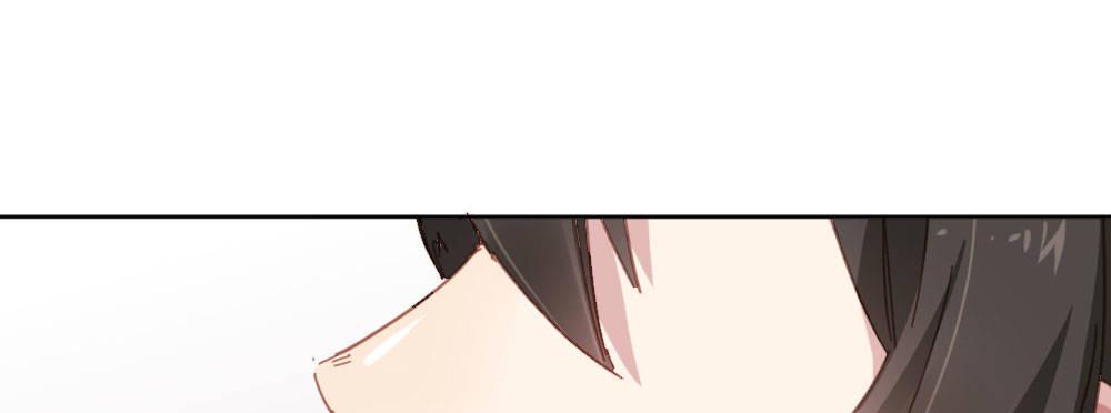 快從我身上下去！ - 第44話-變化(2/4) - 5