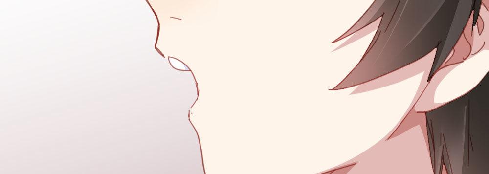 快從我身上下去！ - 第44話-變化(2/4) - 6