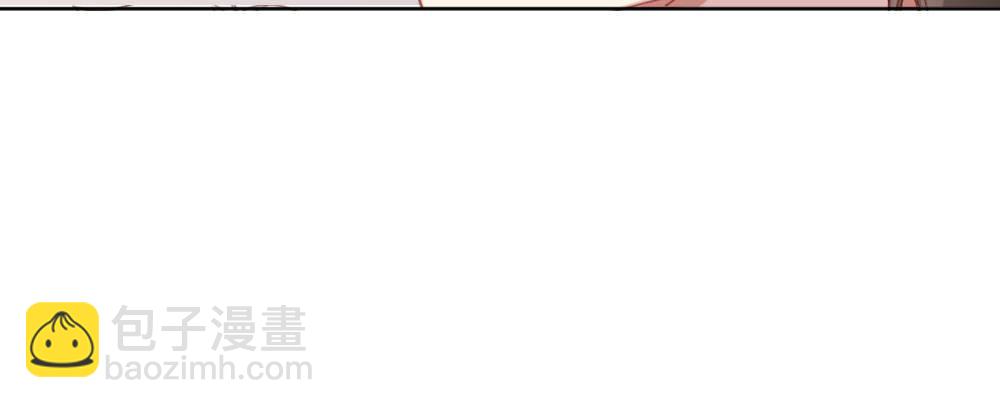 快從我身上下去！ - 第44話-變化(2/4) - 7