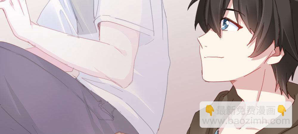 快從我身上下去！ - 第44話-變化(2/4) - 2