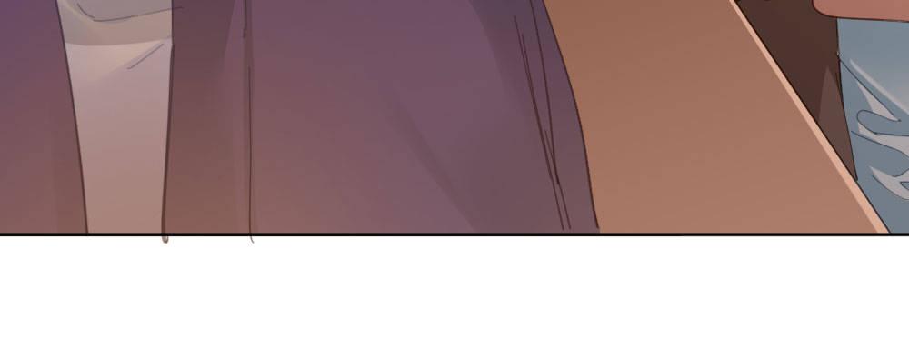 快從我身上下去！ - 第44話-變化(2/4) - 8