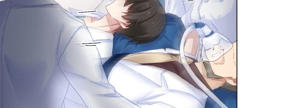 快從我身上下去！ - 第46話-我殺了他！(3/4) - 5