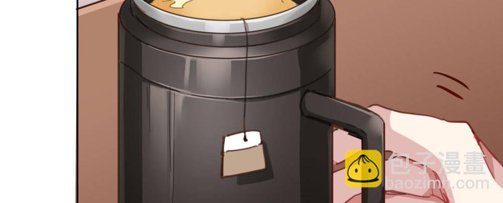 快從我身上下去！ - 第46話-我殺了他！(1/4) - 3