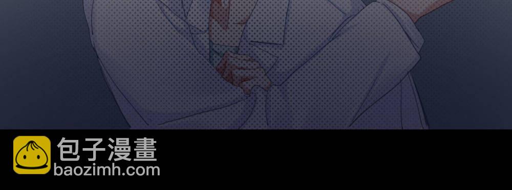 快從我身上下去！ - 第46話-我殺了他！(3/4) - 5