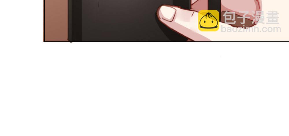 快從我身上下去！ - 第46話-我殺了他！(1/4) - 4