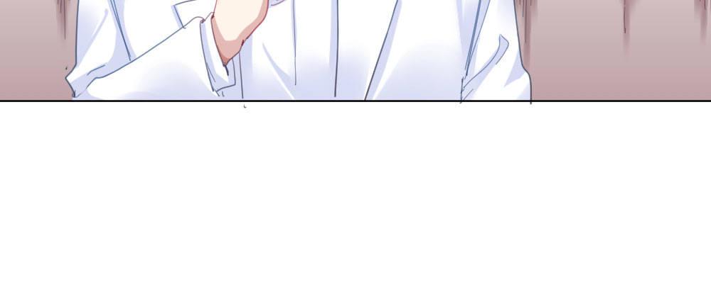 快從我身上下去！ - 第46話-我殺了他！(3/4) - 3