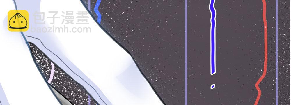 快從我身上下去！ - 第46話-我殺了他！(3/4) - 1