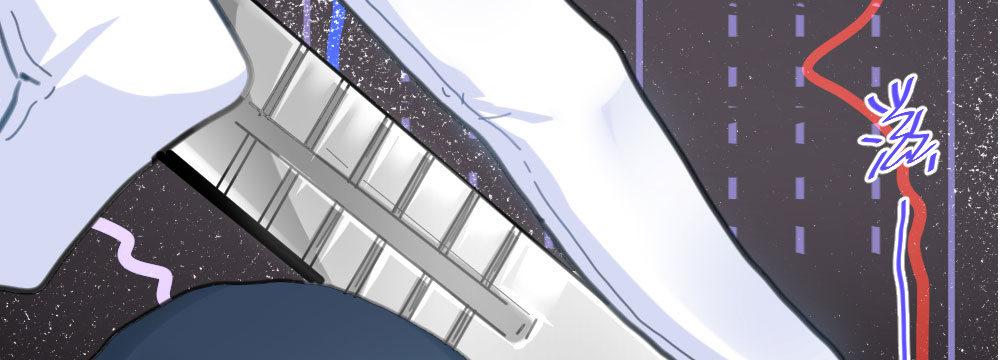 快從我身上下去！ - 第46話-我殺了他！(3/4) - 2